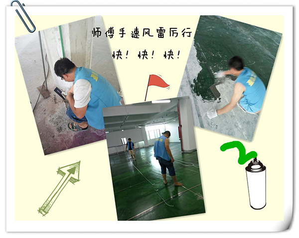 PVC防静电地板施工